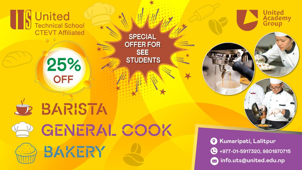 united-technial-school-special-offer-for-SEE-students-on-all-course-25-off