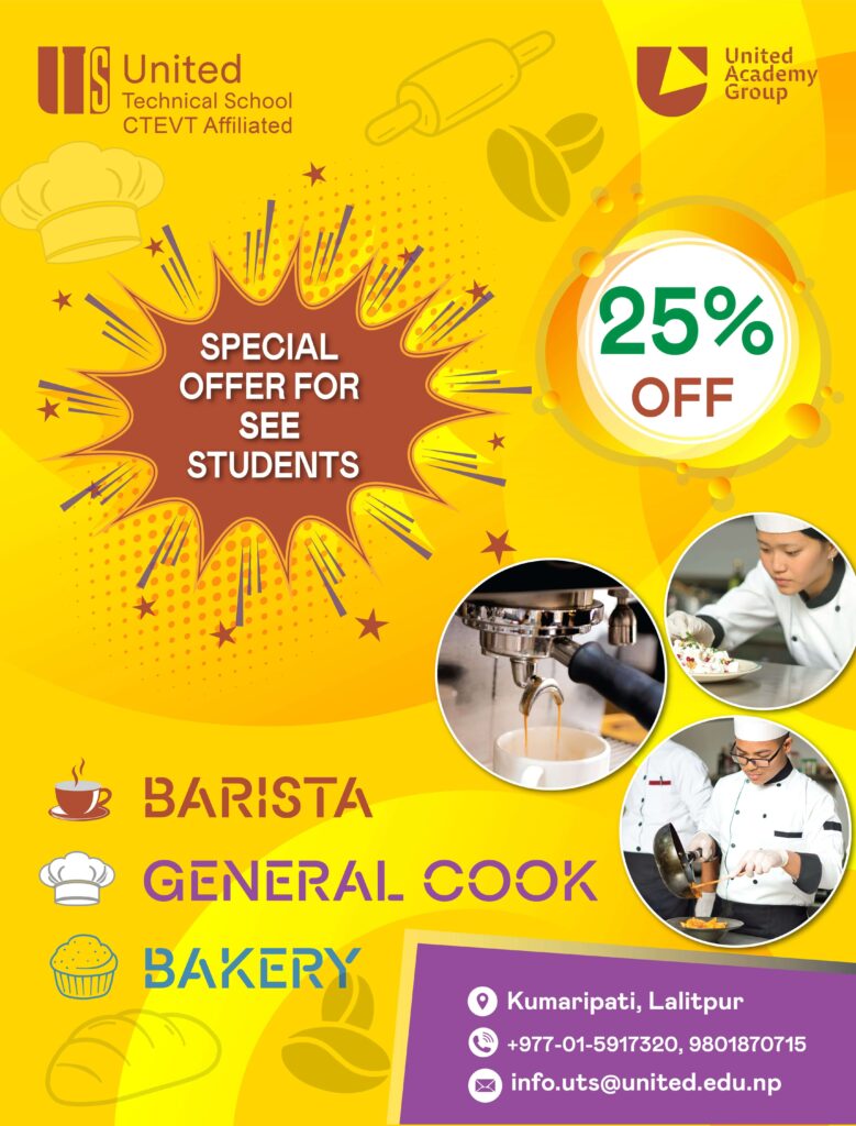 united technicall school kumaripati offers 25% special discount for SEE Giving students on all CTEVT afilated courses